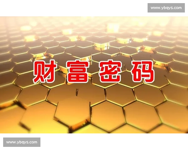 淬炼八年:中国各梯队外战的财富密码 淬炼八年:中国各梯队外战的财富密码