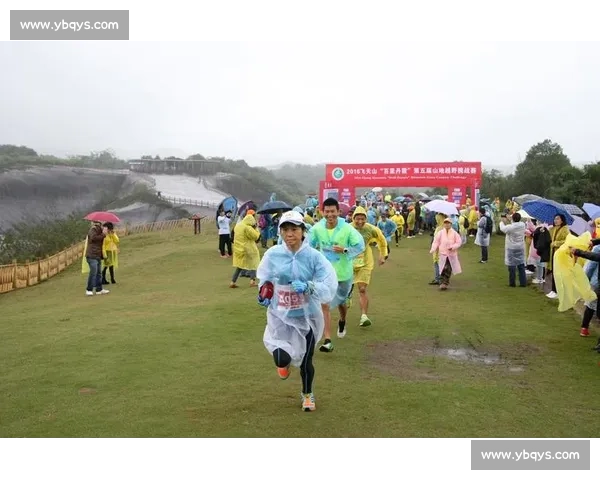 普定县第四届山地自行车越野赛激情开赛 雨露部落露营节同步启幕 普定县第四届山地自行车越野赛激情开赛 雨露部落露营节同步启幕