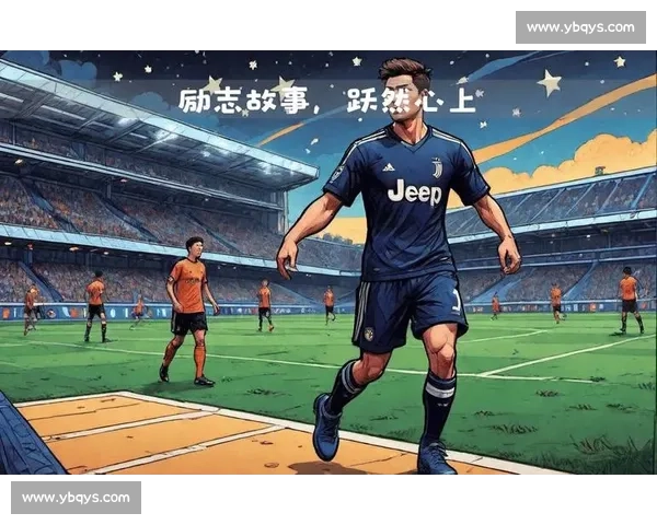 坎比亚索：尤文欧冠小组出线为首要目标，超负荷赛程或缩短球员职业生涯