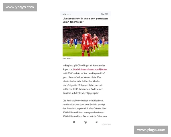 纽卡 4000 万镑求购利物浦中场埃利奥特，中场重组箭在弦上